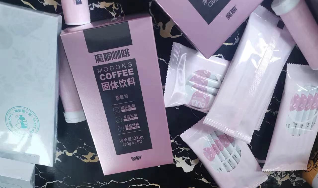 周杰伦概念股通过聆讯，卖咖啡4年收入7.8亿，代理商：一盒能赚上百元