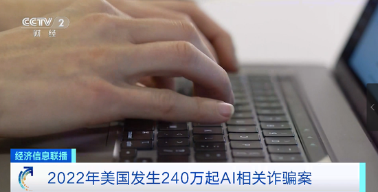 美国五角大楼爆炸图片疯传！发生了什么？美股科技股大爆发！英伟达涨疯了，市值逼近万亿美元