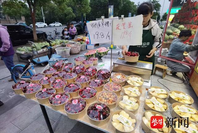 时令水果齐上市，价格不算高，荔枝只要9.9元