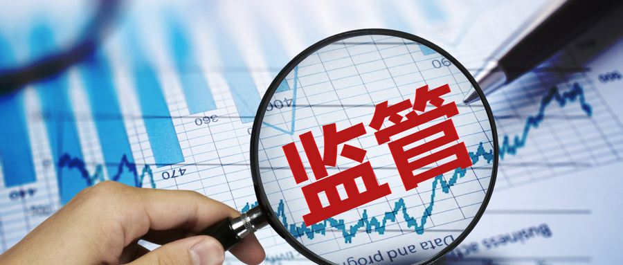 涉嫌信披违法违规，世龙实业遭立案，一季度净利下滑超70%