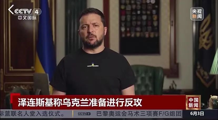俄罗斯多地遭攻击，24小时内至少107次！泽连斯基：已准备好…