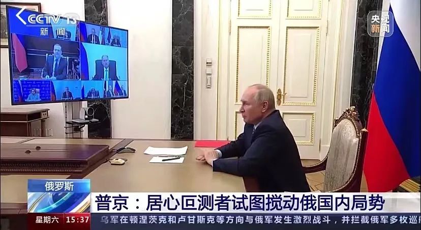 俄罗斯多地遭攻击，24小时内至少107次！泽连斯基：已准备好…