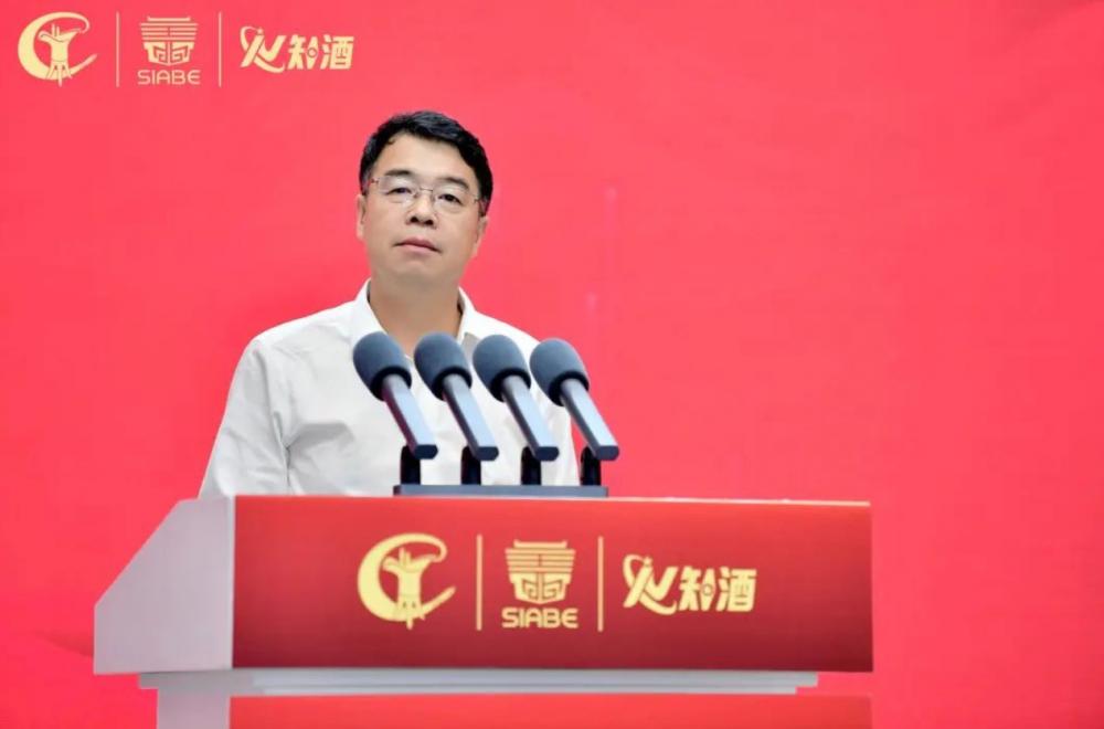 中酒协调研报告：超三成酒商称春节后、五一白酒消费不及去年
