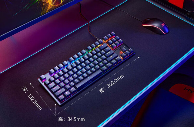 连招破敌统御街霸6HyperX起源竞技版游戏机械键盘
