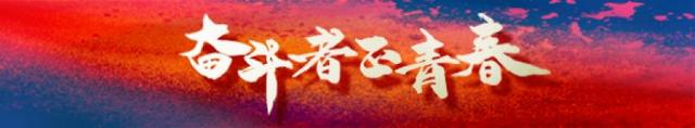 5年期以上LPR下降10个基点，房企抢收端午楼市