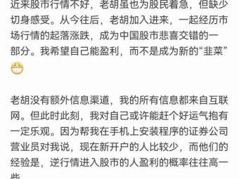 5年期以上LPR下降10个基点，房企抢收端午楼市