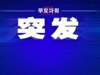 5年期以上LPR下降10个基点，房企抢收端午楼市