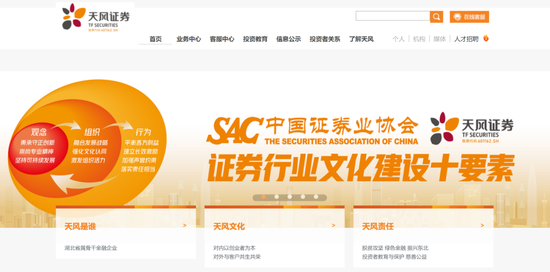 白酒大佬撑腰，港股“最袖珍上市银行”要来了！