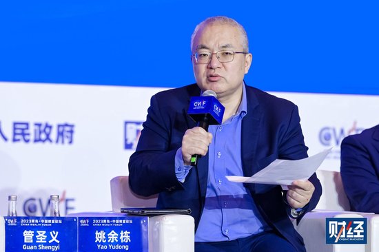 姚余栋：人口负增长比预想中更快，我国十年后将进入高度老龄化社会