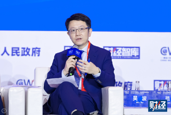 中金财富吴波：加大科技投入，助力买方投顾走进千家万户，实现普惠金融