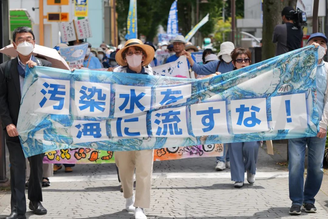 经济日报刊文：日本强排核污染水贻害无穷