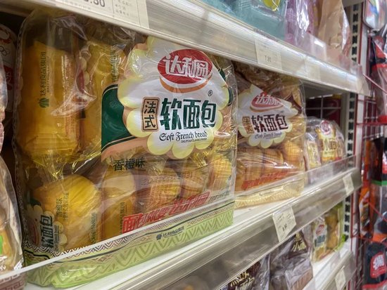 “零食大王”退市引热议，昔日福建首富有新计划？