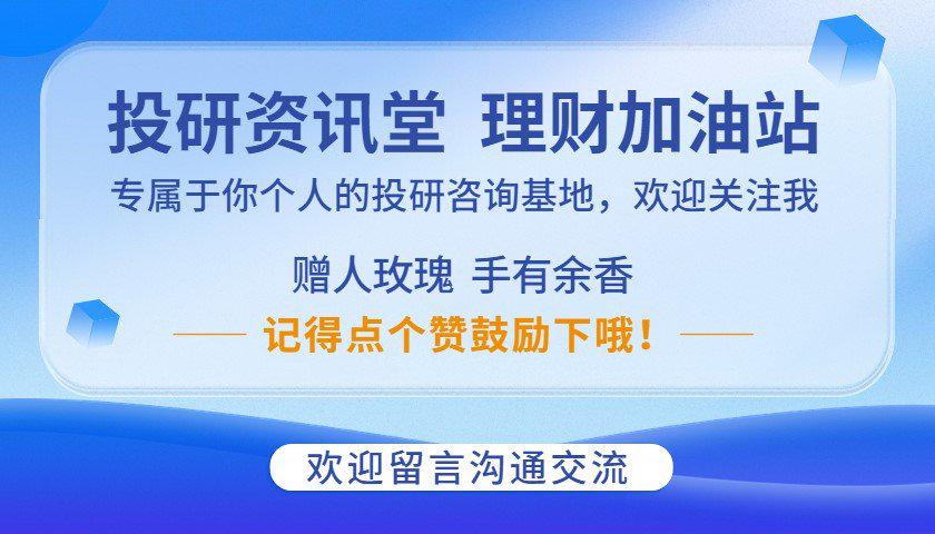 重磅规划！AI龙头梭哈大模型？讲故事还是确有其事？带来哪些机会？（附股）