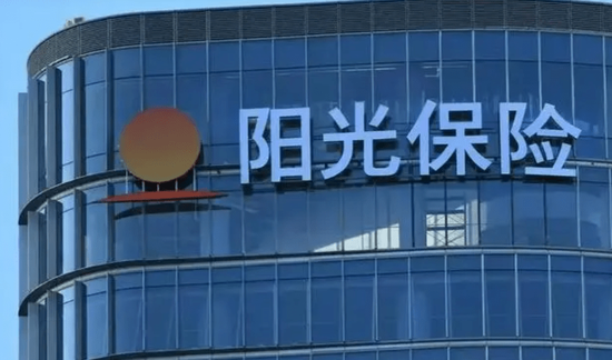 在保险行业“技不如人”，阳光保险上市难解经营之困