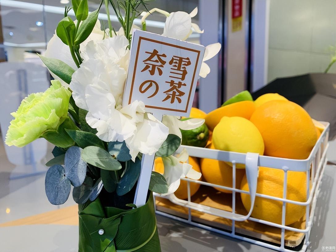 加盟商想赚钱，奈雪想实现规模效应，“第三空间”或成累赘？