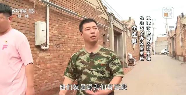 被水冲击的京津冀！北京3天下了一年的雨，门头沟铁路被冲毁，涿州十几万人受灾……