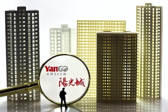 持续暴雷，千亿地产巨头正式退市！