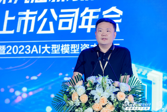 民生证券吕伟：本轮AI革命会让所有产业出现两极分化，移动互联网面临非常大的洗牌机会，对小公司非常有利