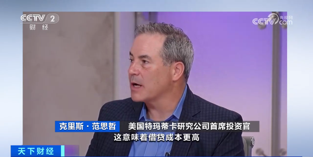 拜登曾寄予厚望！这一巨头，申请破产保护！