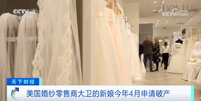 拜登曾寄予厚望！这一巨头，申请破产保护！