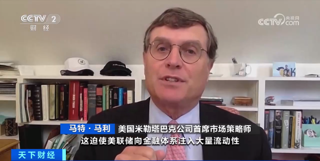 拜登曾寄予厚望！这一巨头，申请破产保护！