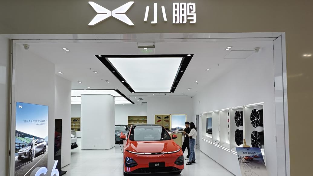小鹏汽车携手滴滴出行，以最低3.25%股份对赌15万级爆款车前景