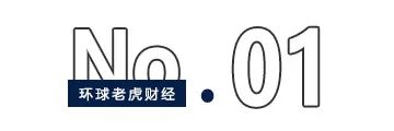 贝泰妮2023H1：线下渠道亮眼，“敏感肌龙头”拓展多元增长