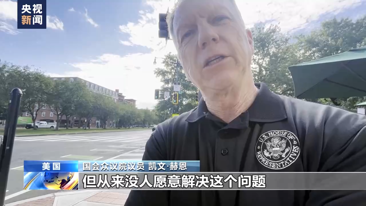 白宫敦促美国国会批准短期协议 避免政府停摆