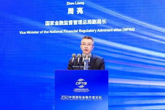 周亮：加大对可再生能源、绿色制造、绿色建筑、绿色交通等领域的金融支持