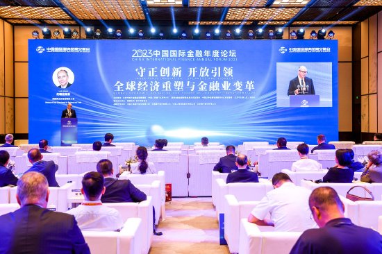 英国商业贸易部国务大臣：中国金融企业在伦敦生态系统中非常重要，欢迎中国投资者来到英国投资