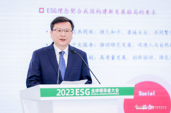 招商证券吴宗敏：国内480只ESG公募基金规模5900亿，占全部公募基金数量和规模4.4%和2.2%，仍存较大上升空间
